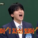 윤제로투 | 20대 신혼부부 신축 전세에서 서울 구축 매수까지 집 고르는 방법