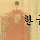 경희참사랑한의원 이미지