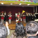 아천초등학교 이미지