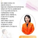 DK점핑다이어트