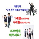 유클리드수학학원 네이버블로그