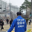 대평초교 사거리 이미지