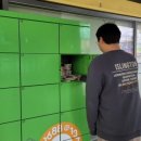 도봉-도봉-2033 이미지