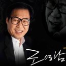 제비찻집 이미지