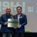 빛고을노인건강타운 이미지