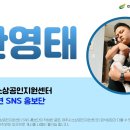 분식먹을래싸갈래