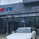 세광자동차정비 네이버블로그