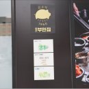 역북-14 이미지