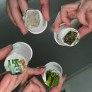 개판살판 이미지