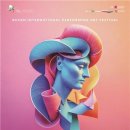 백양문화예술회관 공연장 이미지