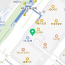 크리스마스자몽송도소아과점
