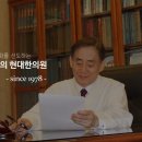 장승배기한의원 이미지