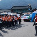 안일영농 이미지