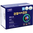 아이마음웰빙