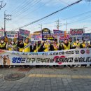 영천시청 이미지