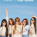 안경, 진정성 이마트제천점 이미지