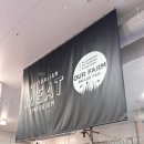 미트코너 | 시드니 고기 전문 대형 마트 Australian Meat Emporium 미트 엠포리움 후기