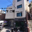 신림동-4 이미지