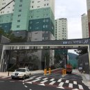 경산부동산공인중개사사무소 이미지