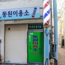 시장이용소 이미지