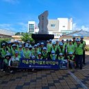 중문중학교 이미지