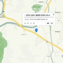 통큰생오리세상 이미지