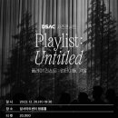 Playlist : Untitled, 겨울 이미지