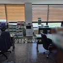 삼호종합사무기기 이미지