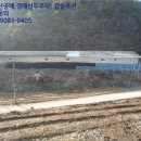 청운리 마을회관 이미지