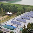 수원 나눔햇빛발전소9호기 이미지