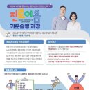 (주)제이비컴