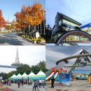 에너지관리공단 에너지관 이미지