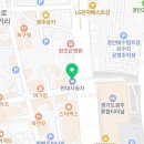 정우영치과의원 이미지