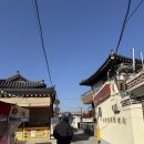 경주종합정비 | 경주 황남밀면 I 경주 황리단길 한식 맛집, 경주 밀면 맛집, 대릉원 근처 맛집