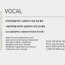 신예진음악학원 이미지