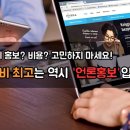 제이디법률사무소 이미지