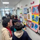 강화군 노인문화센터 이미지