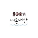 오서목장 이미지
