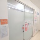 아이소망산부인과의원 이미지