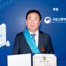 개인(최병호) 경북일보