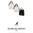 여름가방추천 캉골 듀오 캔버스 미니쇼퍼백 3887! 귀엽고 예쁜 캔버스토드백~