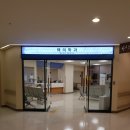 유방5통 이미지