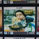 레전드PC방 이미지