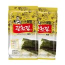 김