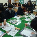 순창군 청소년센터 이미지