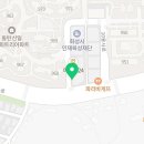 능동키즈약국 이미지