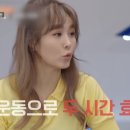 파워온PT 이미지