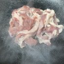 착한고기마켓 이미지