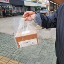 [천안 쌍용동 도넛 맛집] 내돈내산 ; 진한크림맛에 부드러운 빵피, #808080