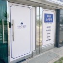 스테이아늑 이미지